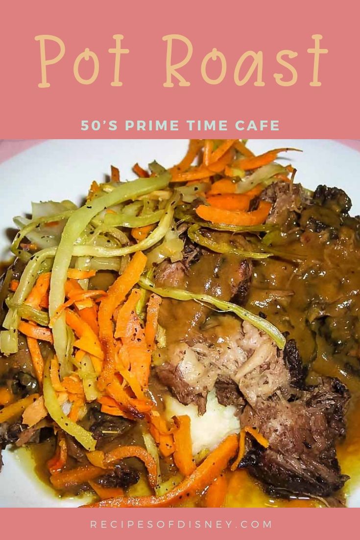 {50's Prime Time Cafe} Pot Roast